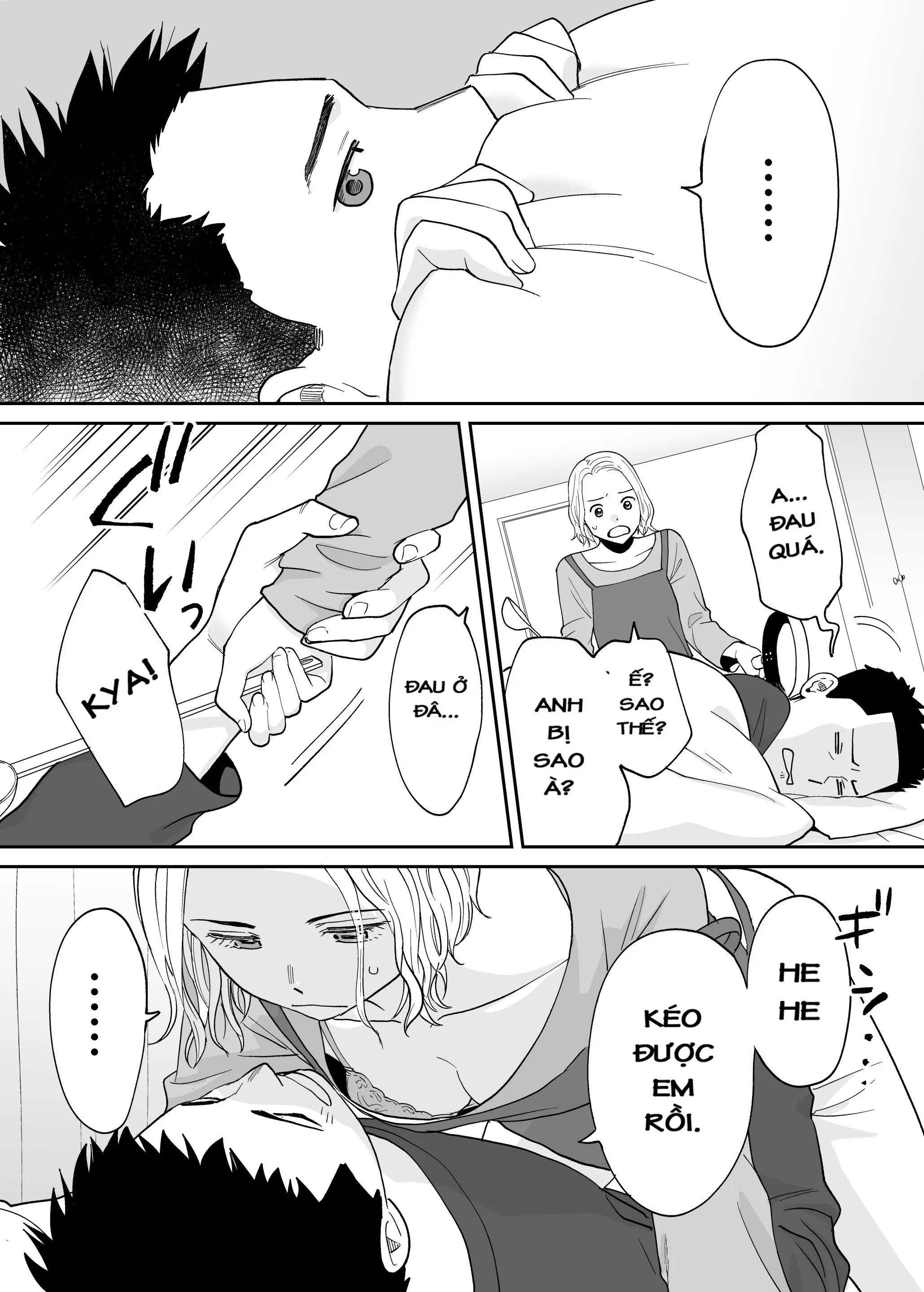 Karami Zakari Bangaihen 3 ~Sonogo no Niiyama~ - Karami Zakari Bangaihen 3 ~Sonogo no Niiyama~ trang 98