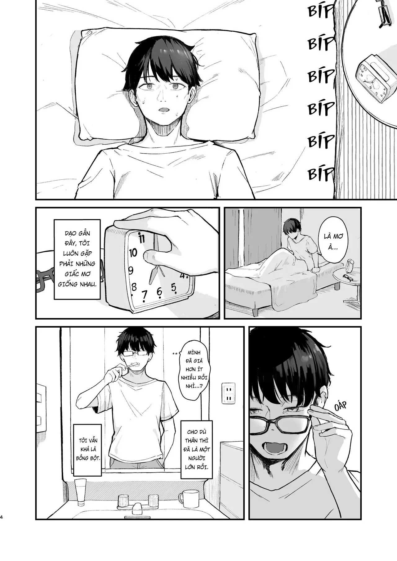 Mou Inai kara. - Mou Inai kara. trang 6