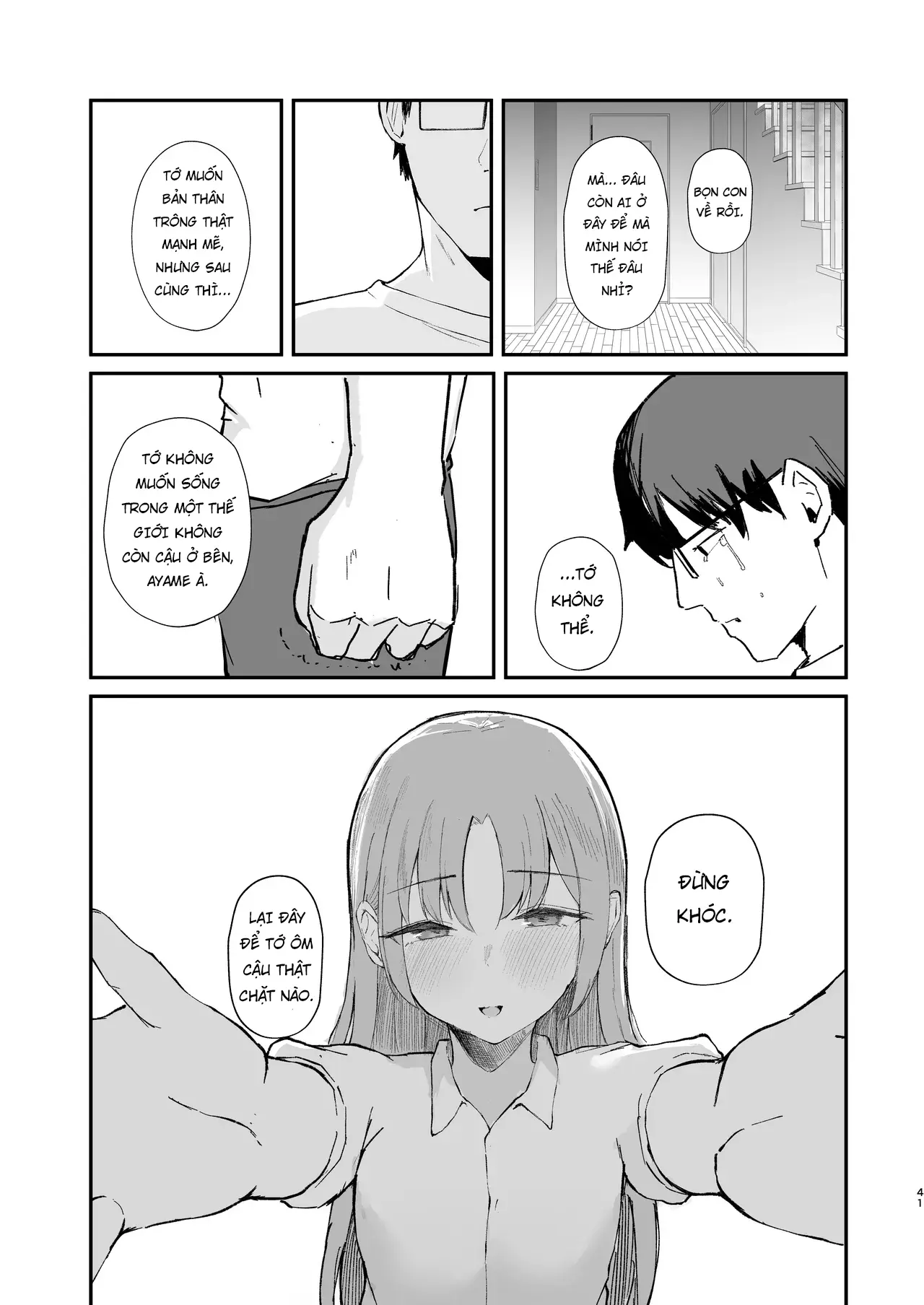 Mou Inai kara. - Mou Inai kara. trang 43