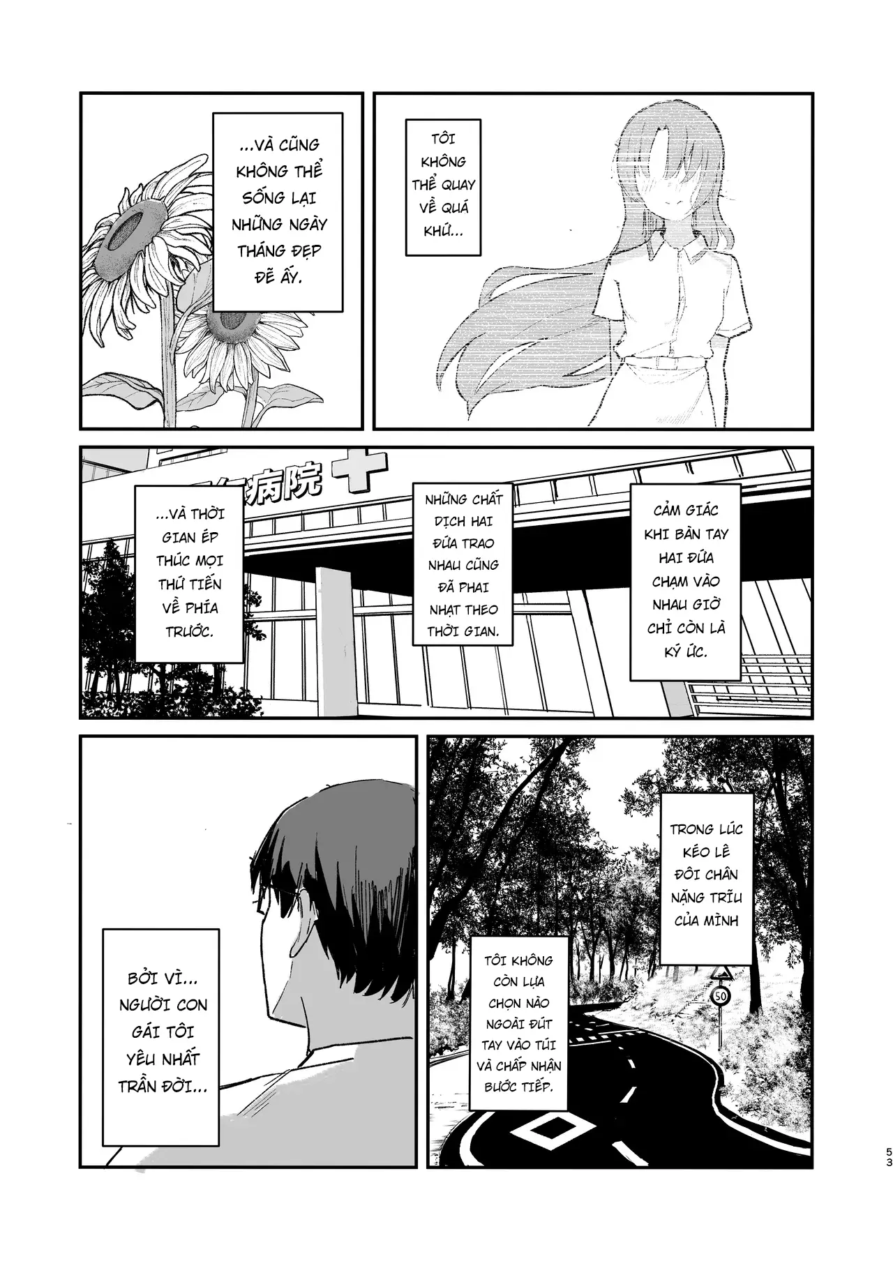 Mou Inai kara. - Mou Inai kara. trang 55