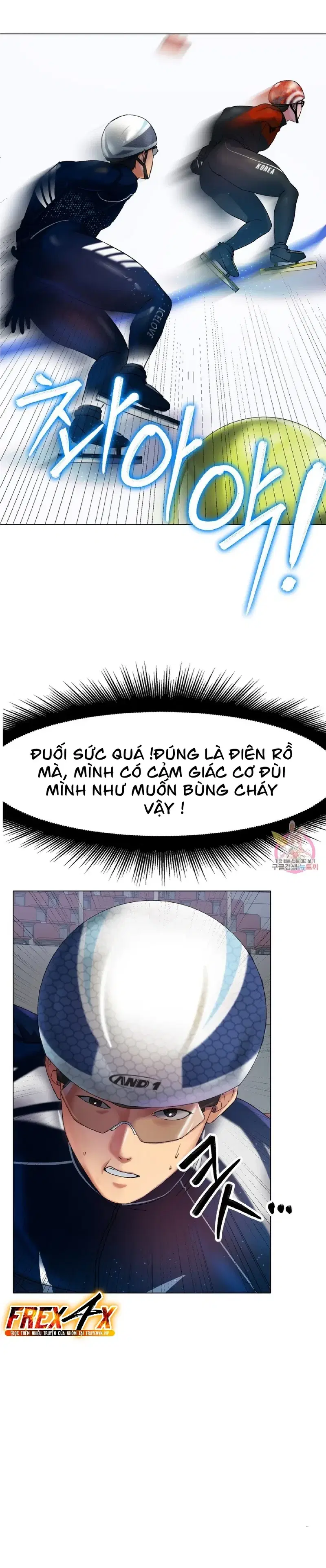 Mối tình xuất phát từ sân trượt - Chapter 1 trang 3