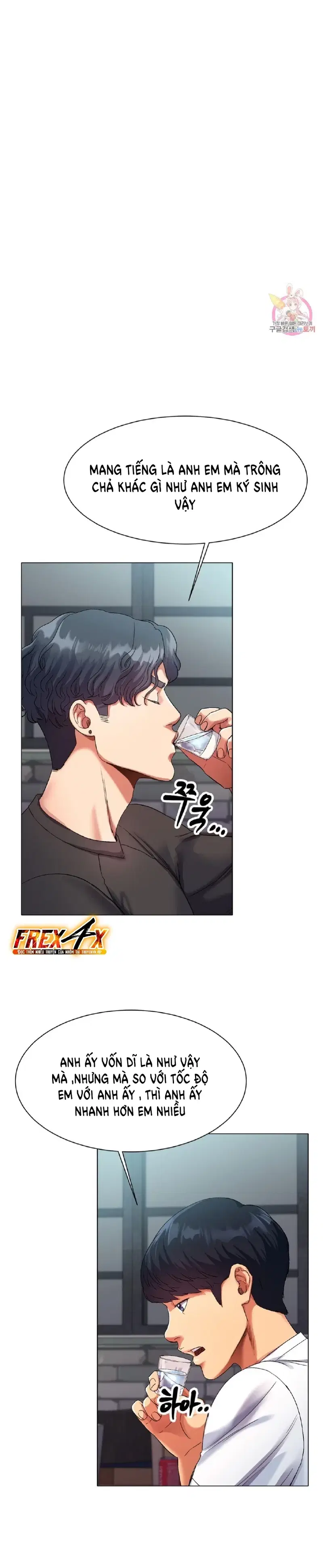 Mối tình xuất phát từ sân trượt - Chapter 1 trang 13