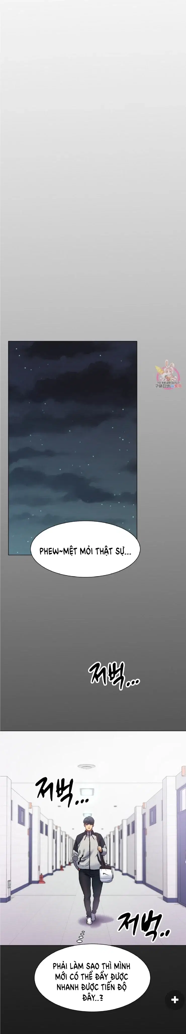 Mối tình xuất phát từ sân trượt - Chapter 1 trang 18
