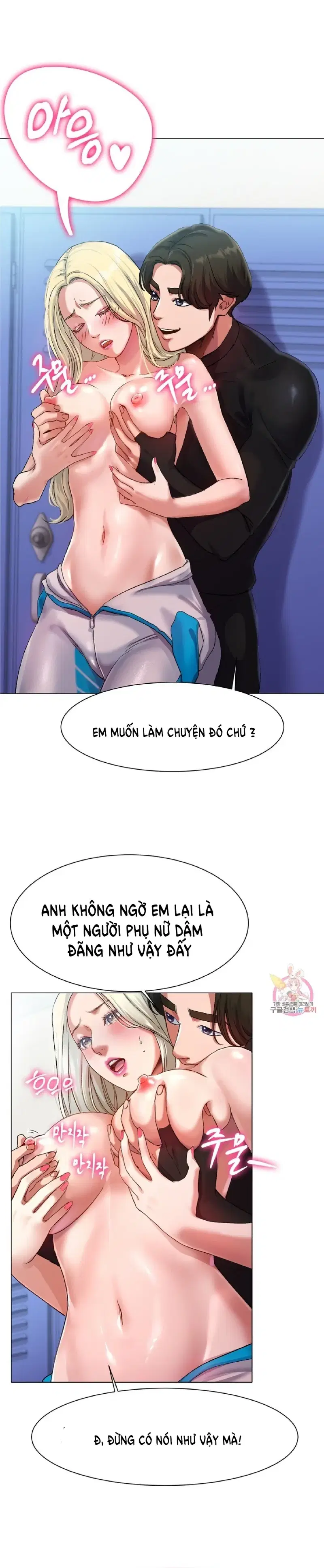 Mối tình xuất phát từ sân trượt - Chapter 1 trang 20