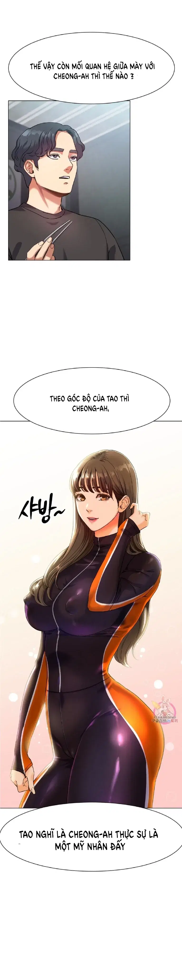 Mối tình xuất phát từ sân trượt - Chapter 1 trang 26