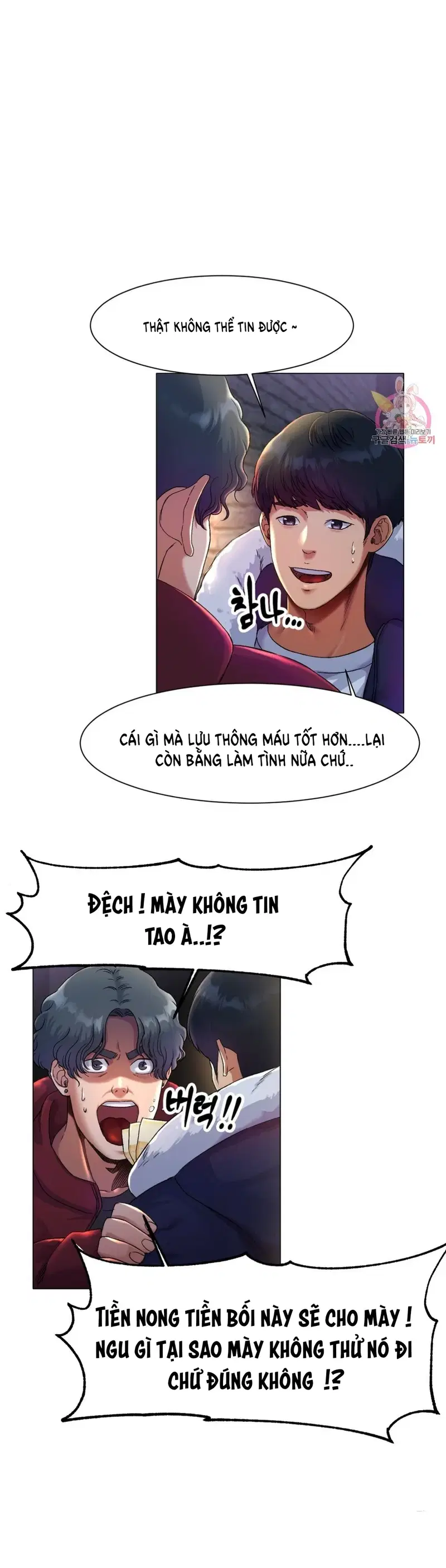 Mối tình xuất phát từ sân trượt - Chapter 1 trang 30