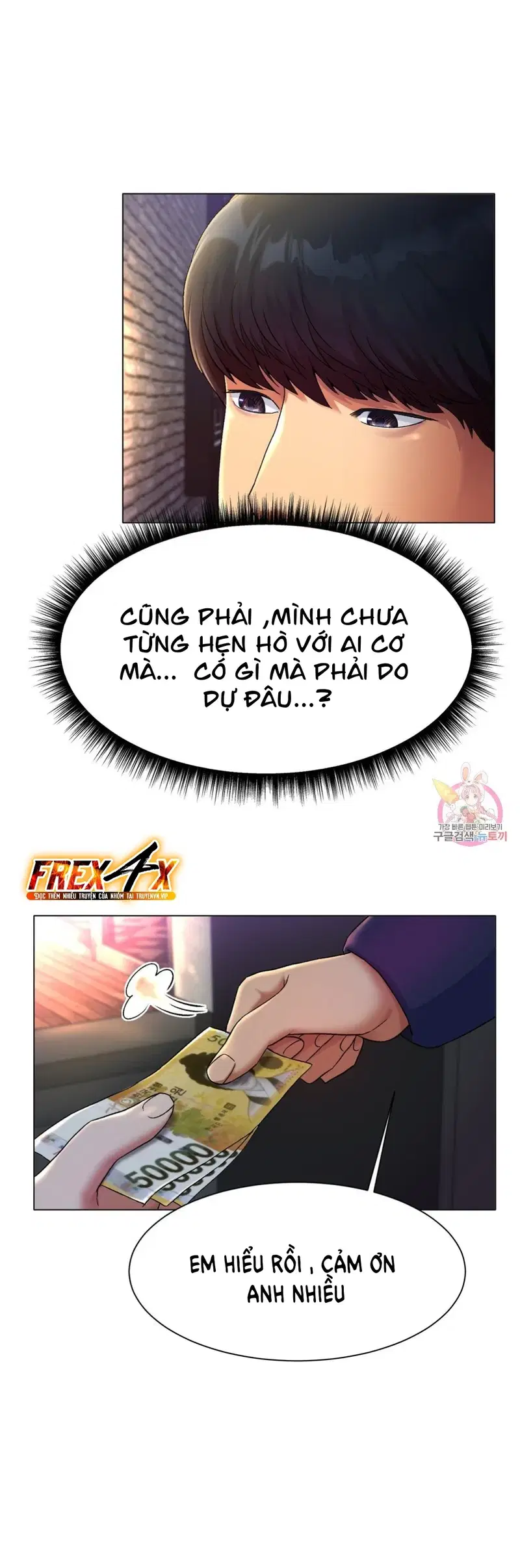 Mối tình xuất phát từ sân trượt - Chapter 1 trang 31