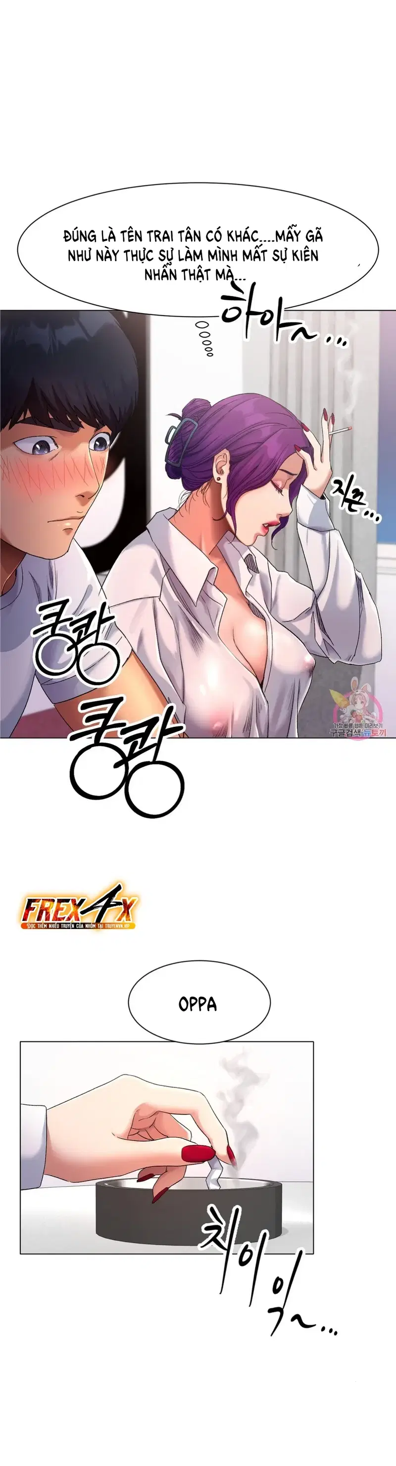 Mối tình xuất phát từ sân trượt - Chapter 1 trang 41