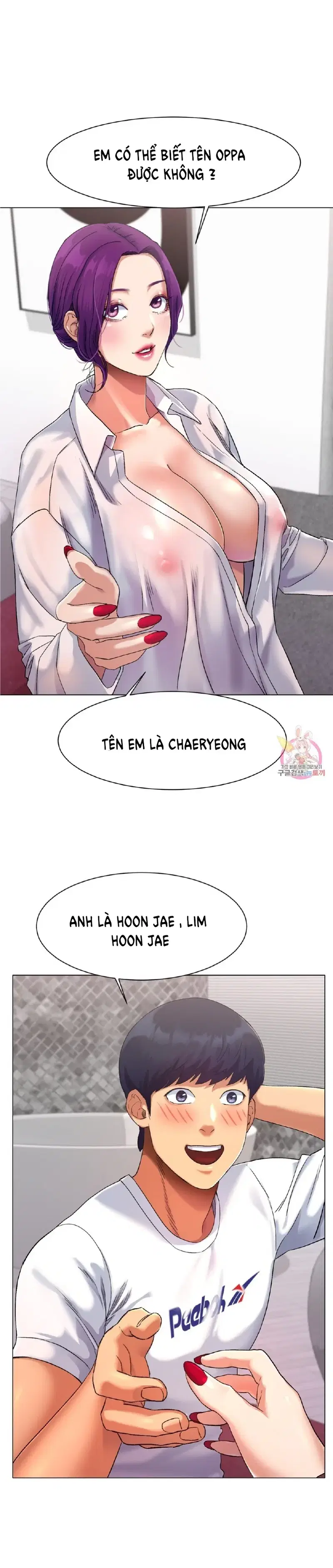 Mối tình xuất phát từ sân trượt - Chapter 1 trang 42