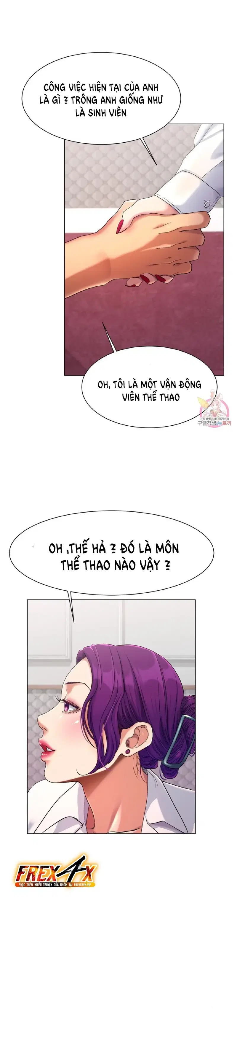 Mối tình xuất phát từ sân trượt - Chapter 1 trang 43