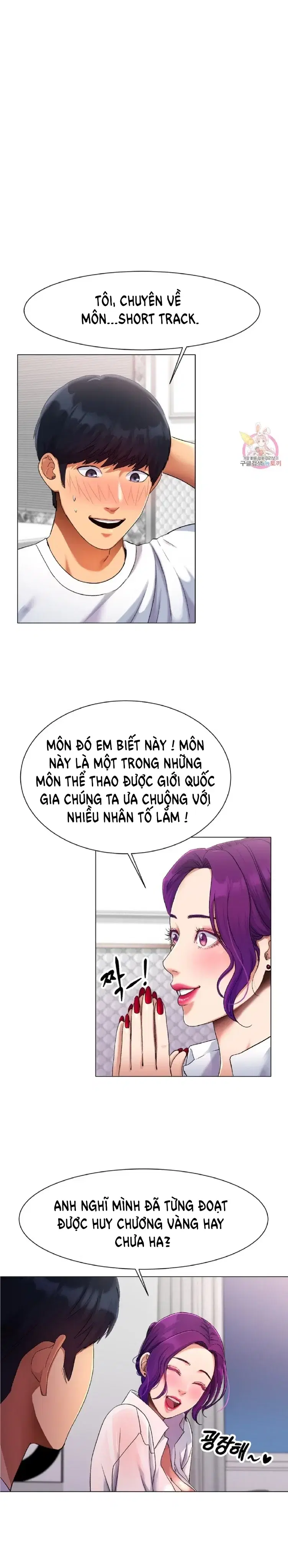 Mối tình xuất phát từ sân trượt - Chapter 1 trang 44