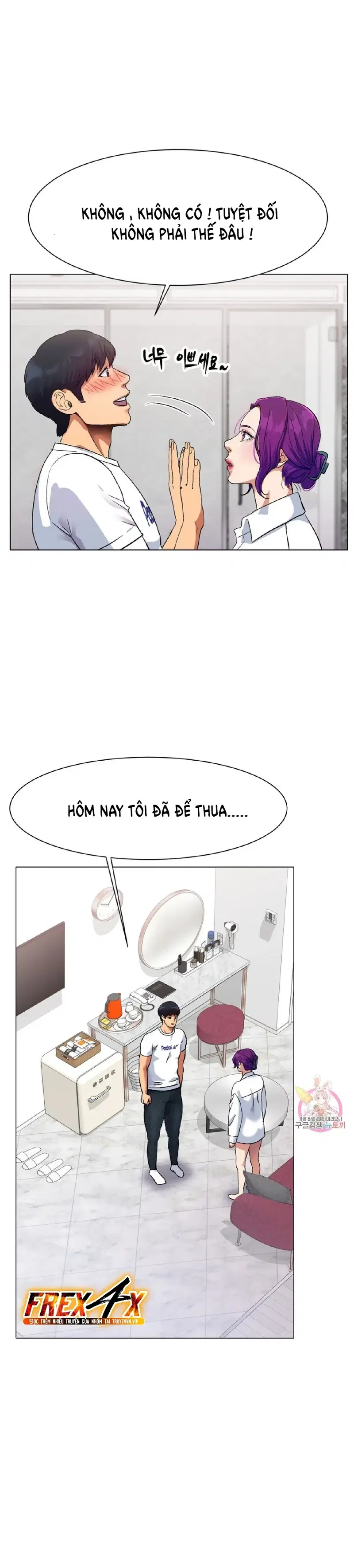 Mối tình xuất phát từ sân trượt - Chapter 1 trang 47