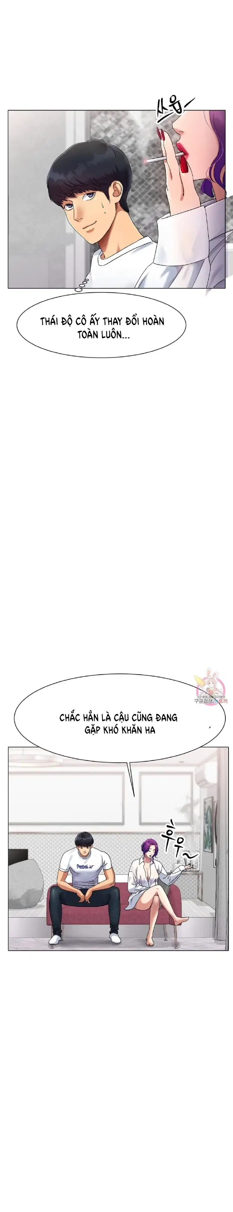 Mối tình xuất phát từ sân trượt - Chapter 1 trang 52