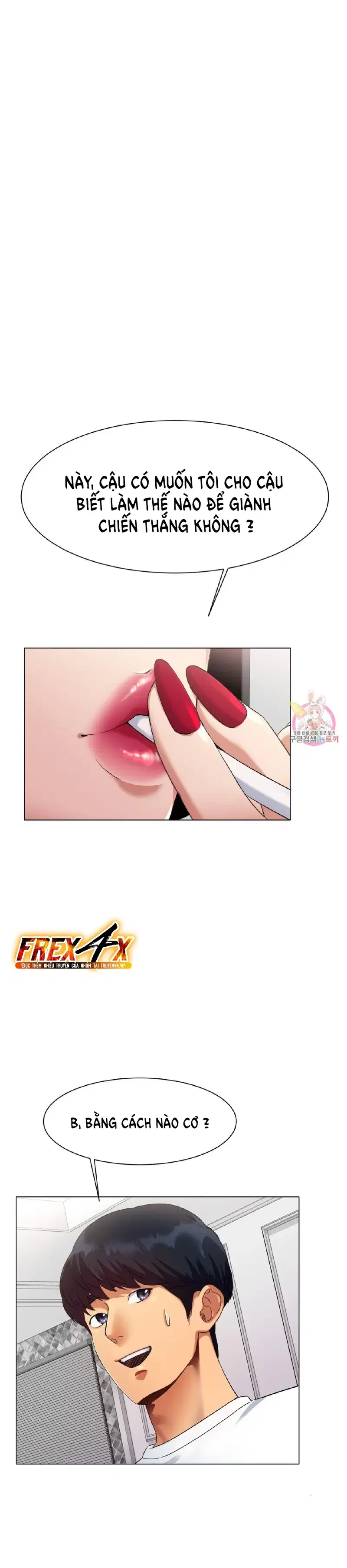 Mối tình xuất phát từ sân trượt - Chapter 1 trang 53