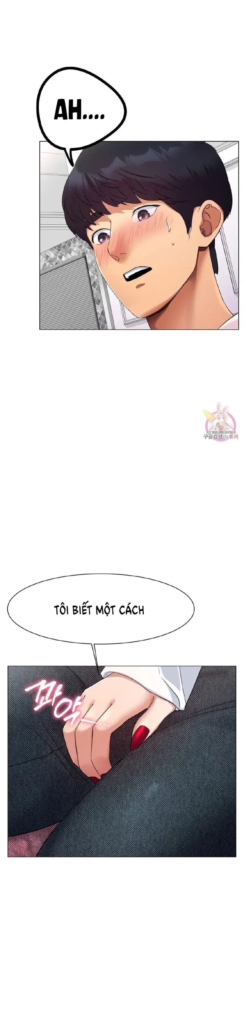 Mối tình xuất phát từ sân trượt - Chapter 1 trang 54