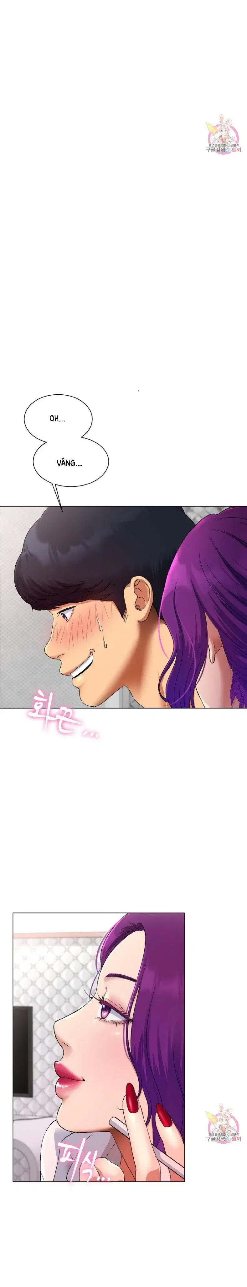Mối tình xuất phát từ sân trượt - Chapter 1 trang 56