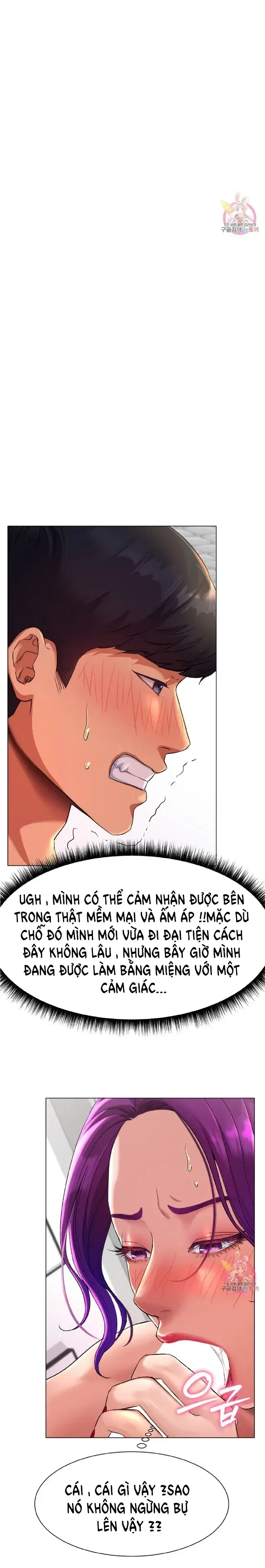 Mối tình xuất phát từ sân trượt - Chapter 1 trang 62