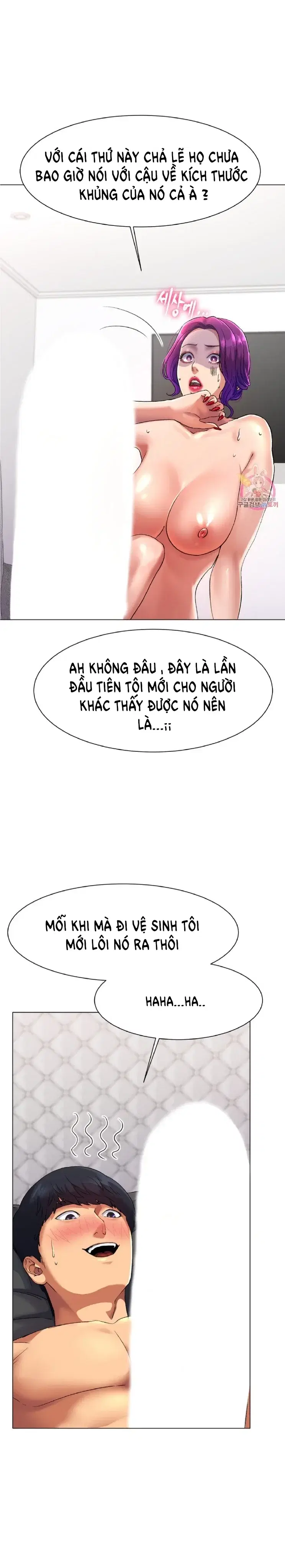 Mối tình xuất phát từ sân trượt - Chapter 1 trang 64