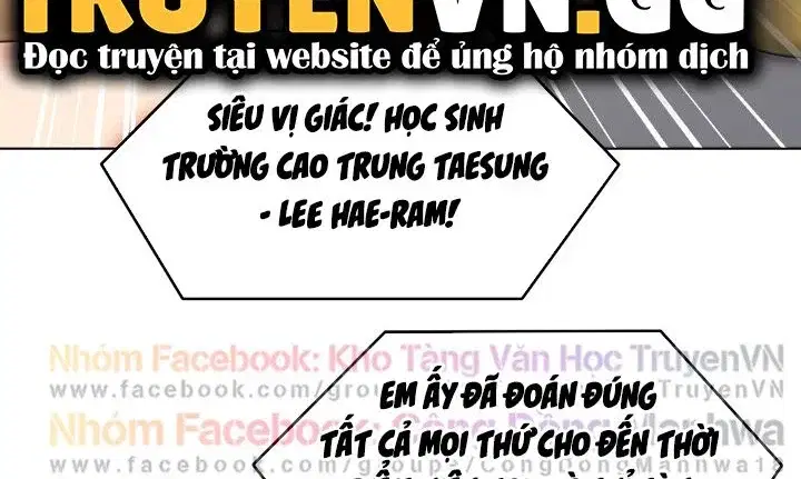 Mỹ vị nhân gian - Chapter 33 trang 17