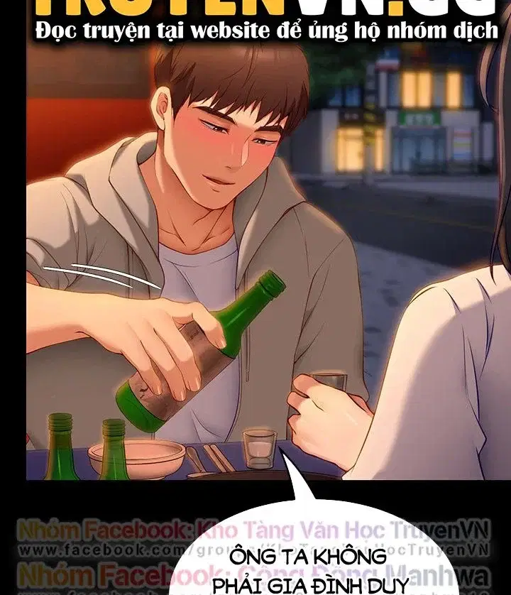 Mỹ vị nhân gian - Chapter 33 trang 69
