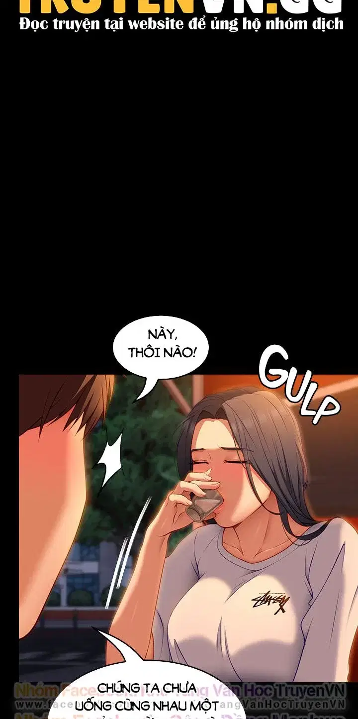 Mỹ vị nhân gian - Chapter 33 trang 71