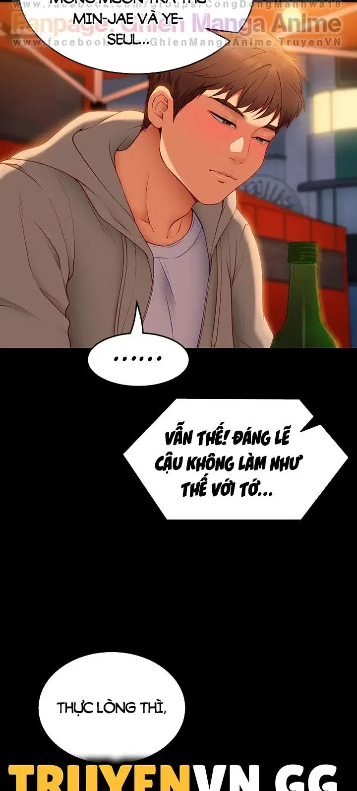 Mỹ vị nhân gian - Chapter 33 trang 87