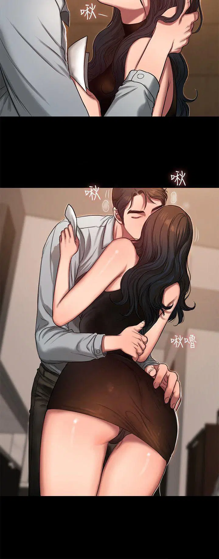 chạy không thoát - Chapter 9 trang 13