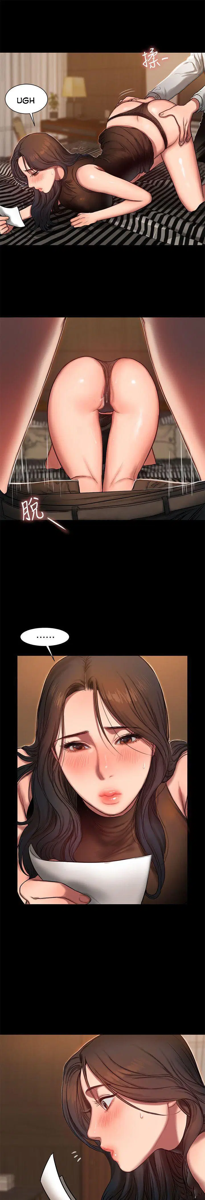 chạy không thoát - Chapter 9 trang 17
