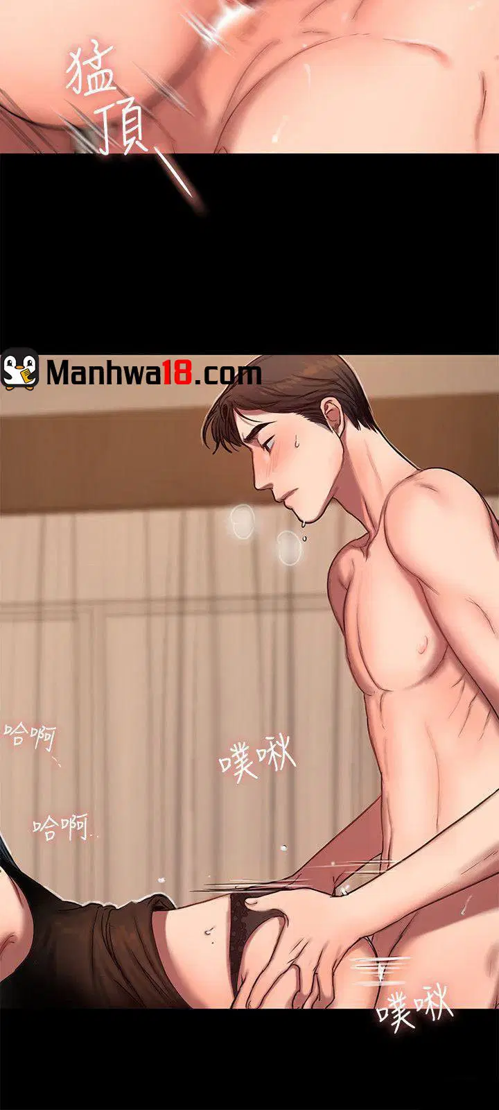 chạy không thoát - Chapter 9 trang 19