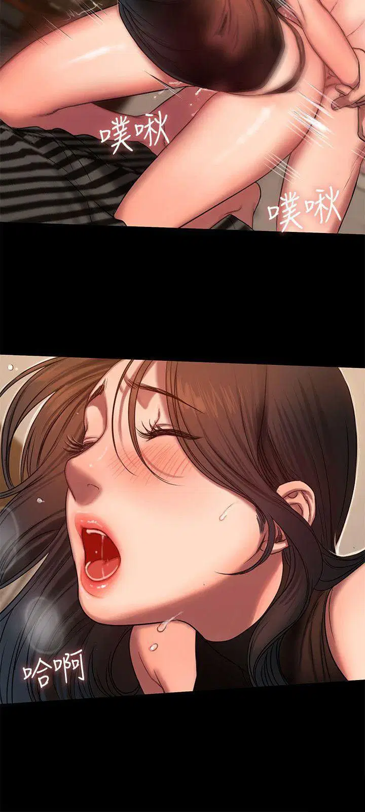 chạy không thoát - Chapter 9 trang 22