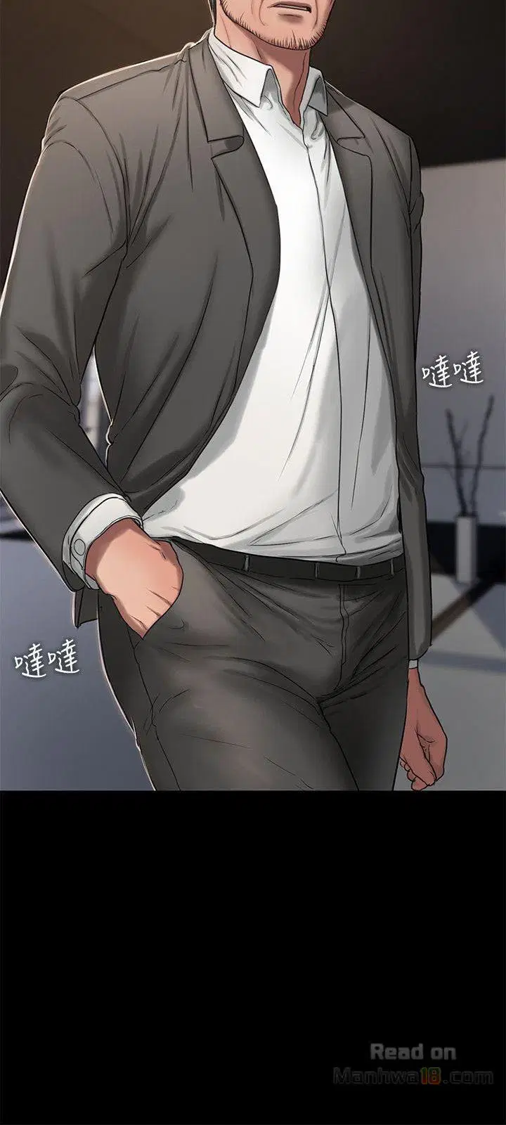 chạy không thoát - Chapter 13 trang 5