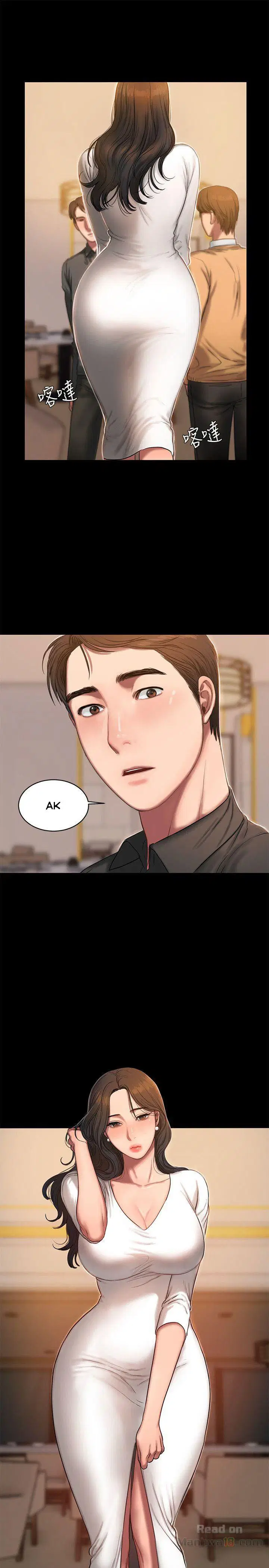chạy không thoát - Chapter 13 trang 30