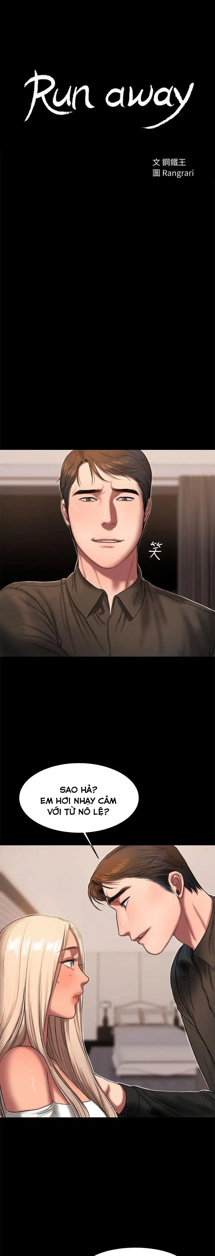 chạy không thoát - Chapter 15 trang 3