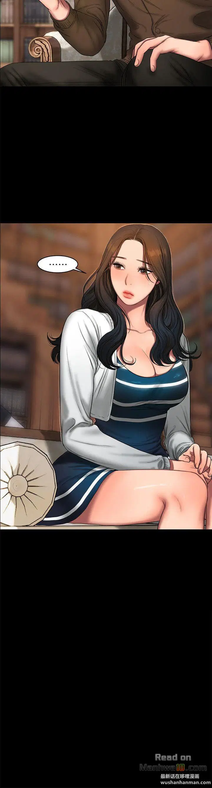 chạy không thoát - Chapter 17 trang 14