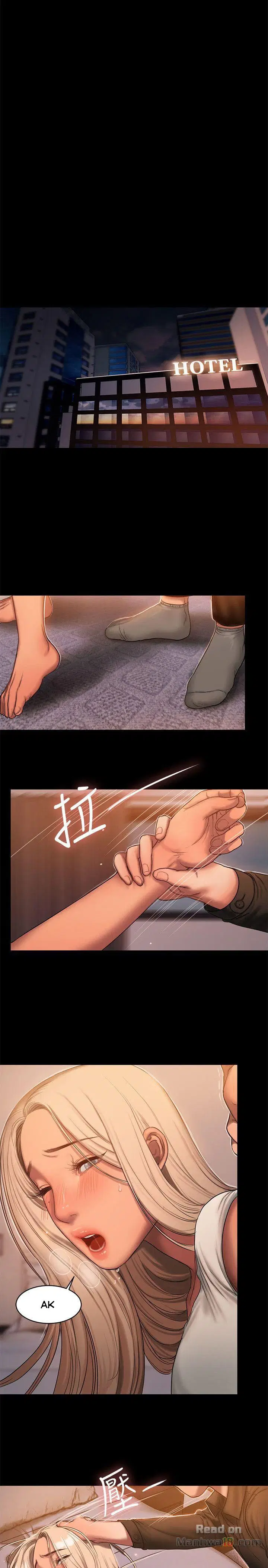 chạy không thoát - Chapter 18 trang 21
