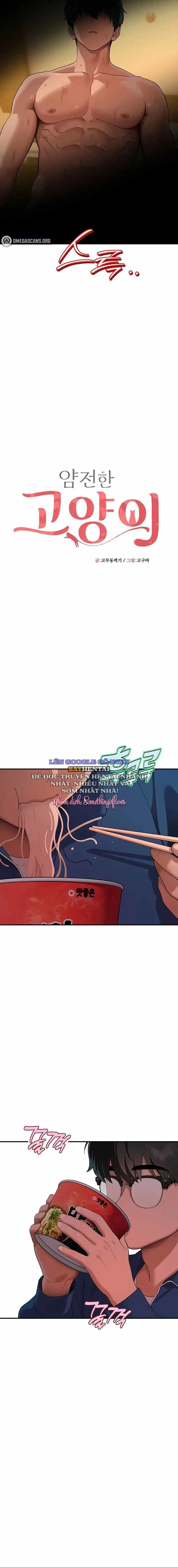 Góc Khuất Của Chú Mèo Ngoan - Chapter 6 trang 6