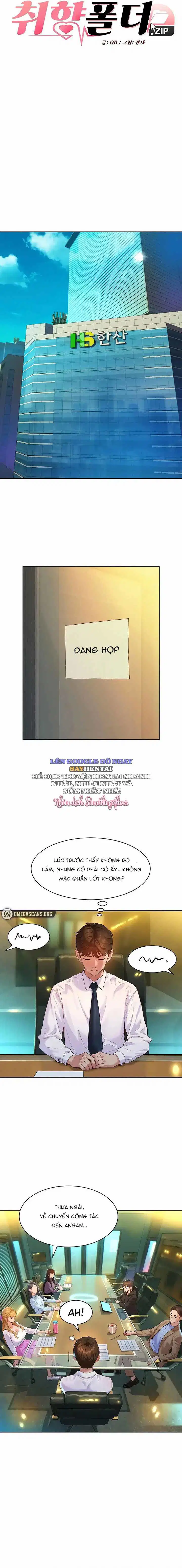Tập Tin Bí Mật Khó Cưỡng - Chapter 1 trang 6
