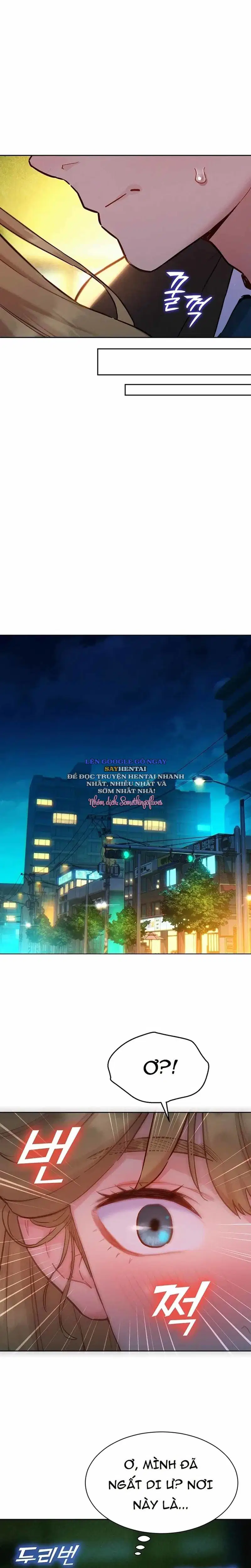 Tập Tin Bí Mật Khó Cưỡng - Chapter 17 trang 12