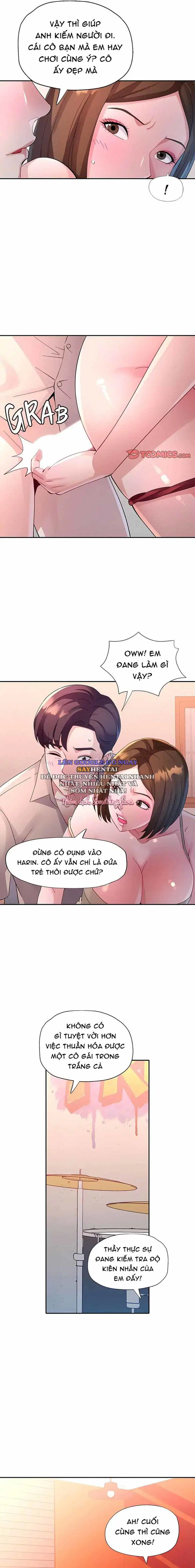Buổi Học Thêm Đặc Biệt - Chapter 4 trang 13