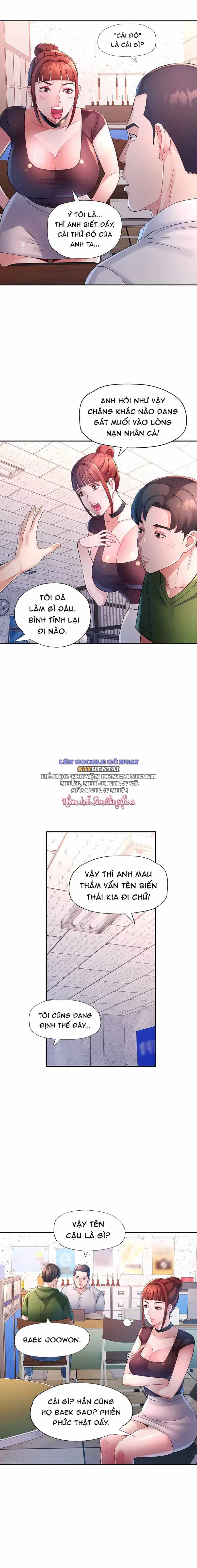 Buổi Học Thêm Đặc Biệt - Chapter 6 trang 3