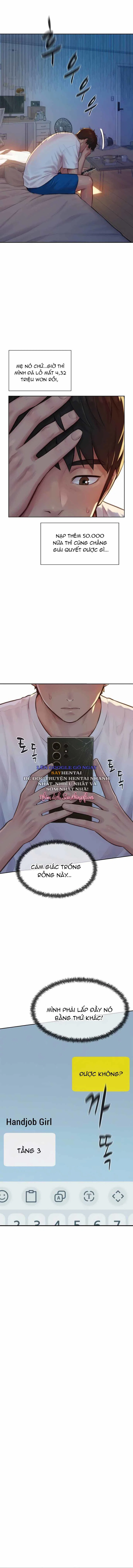 Hậu Cung Thời Tư Bản - Chapter 1 trang 2