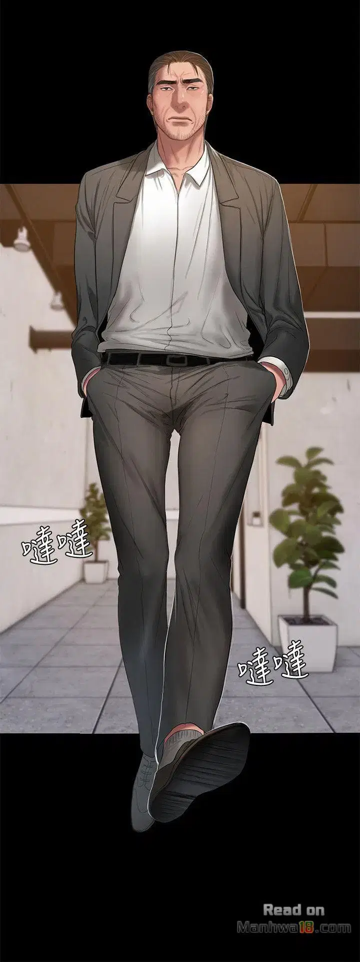 chạy không thoát - Chapter 29 trang 17