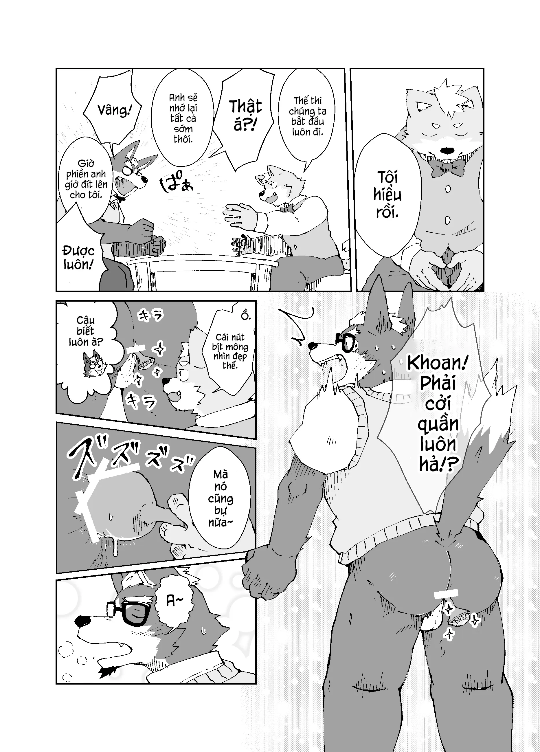 Oshiri Haishaku Yarimoku Tantei Jimusho | Yarimoku Ass-Catching Detective Agency - Oshiri Haishaku Yarimoku Tantei Jimusho | Yarimoku Ass-Catching Detective Agency trang 15