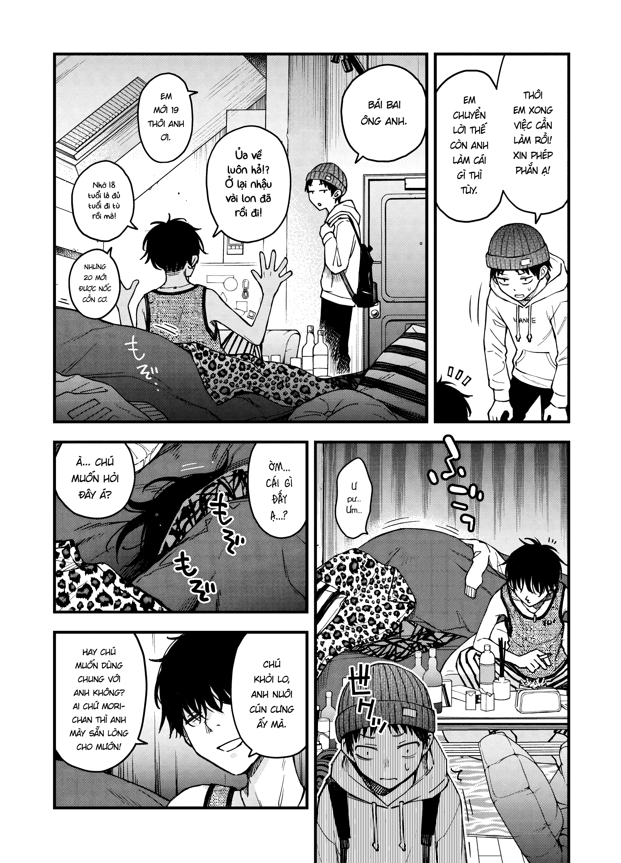 Senpai no Heya ni Iru Inu | Con Cún Trong Phòng Đàn Anh - Senpai no Heya ni Iru Inu | Con Cún Trong Phòng Đàn Anh trang 4