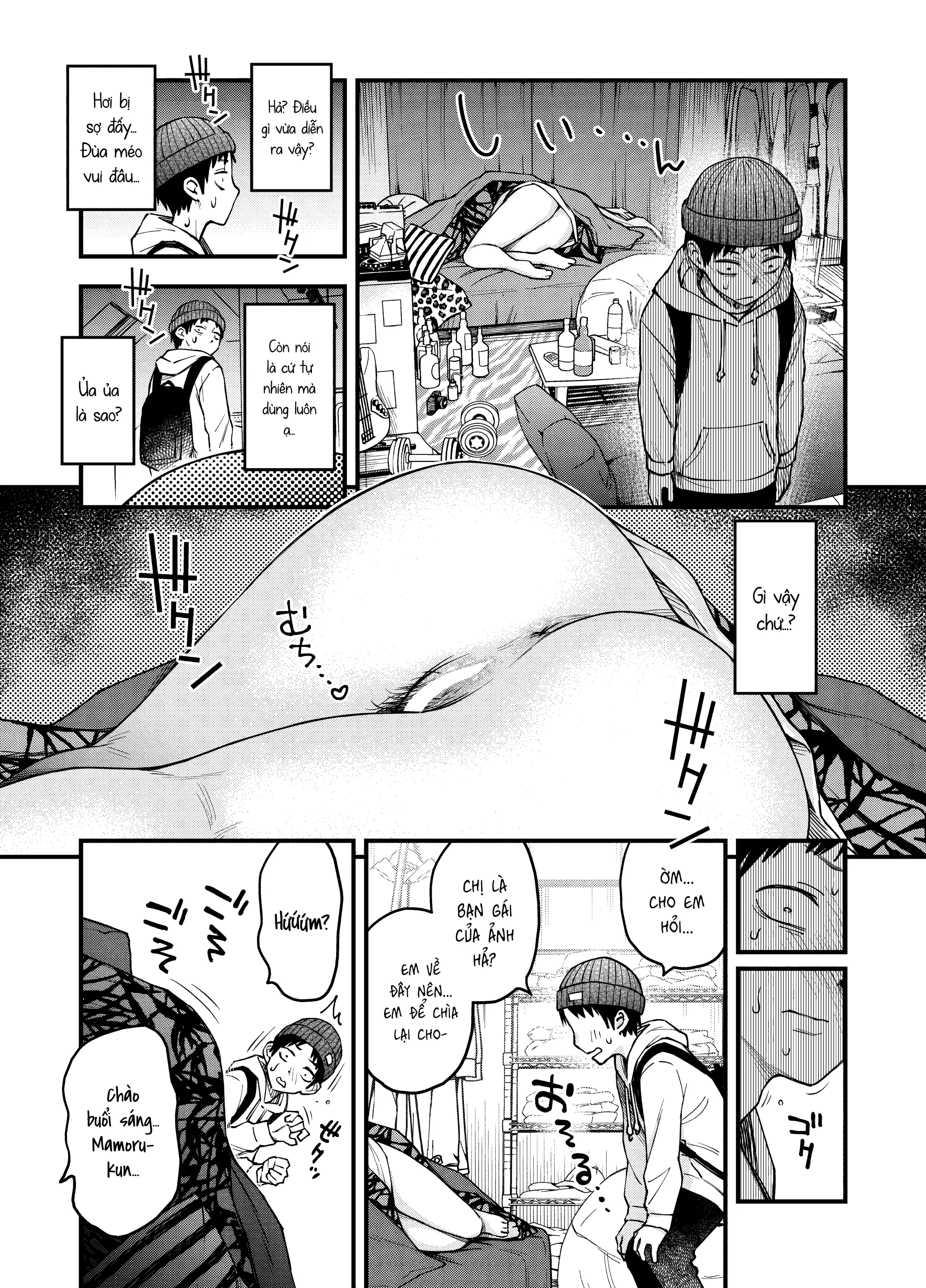 Senpai no Heya ni Iru Inu | Con Cún Trong Phòng Đàn Anh - Senpai no Heya ni Iru Inu | Con Cún Trong Phòng Đàn Anh trang 7