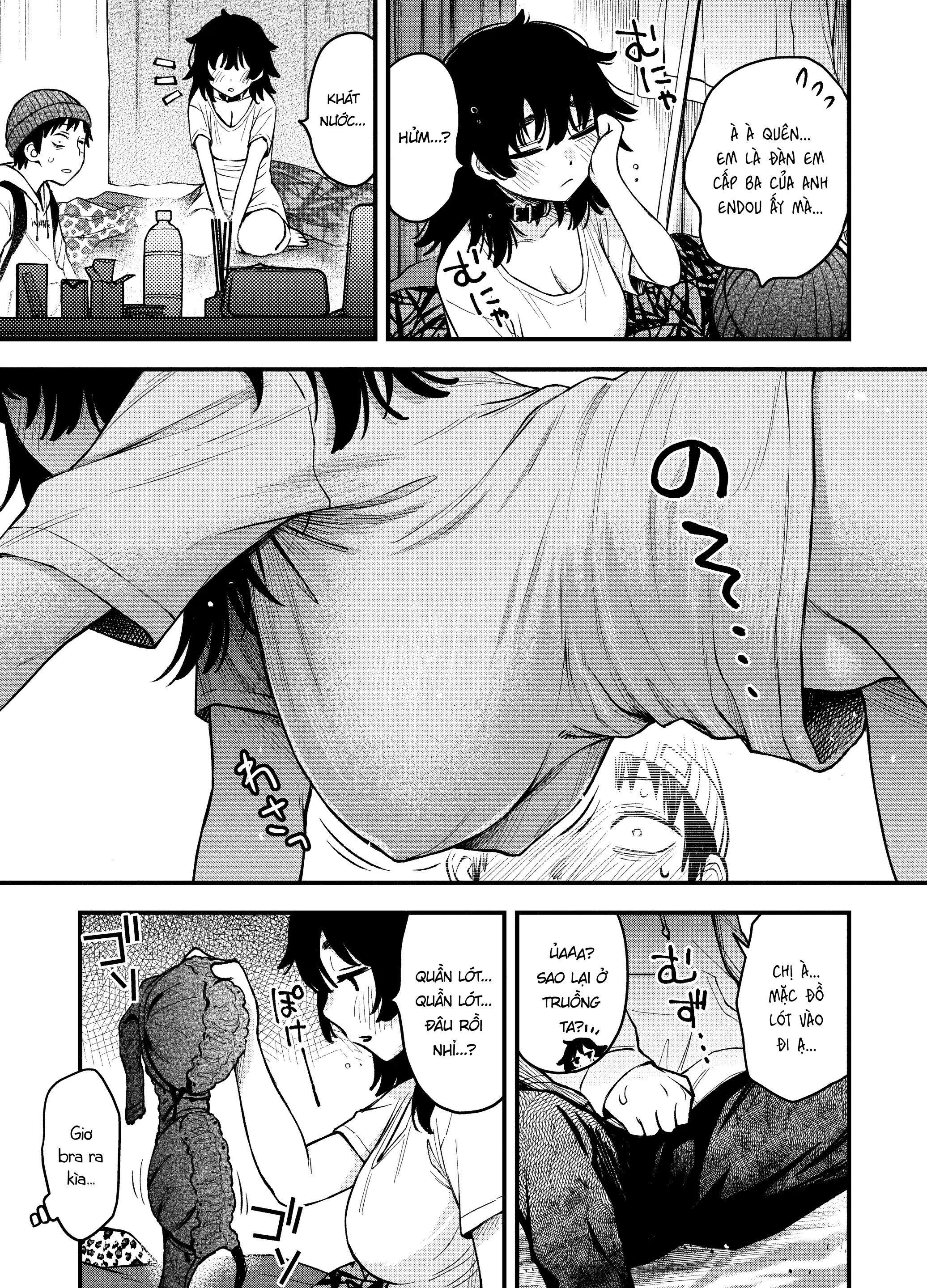 Senpai no Heya ni Iru Inu | Con Cún Trong Phòng Đàn Anh - Senpai no Heya ni Iru Inu | Con Cún Trong Phòng Đàn Anh trang 9