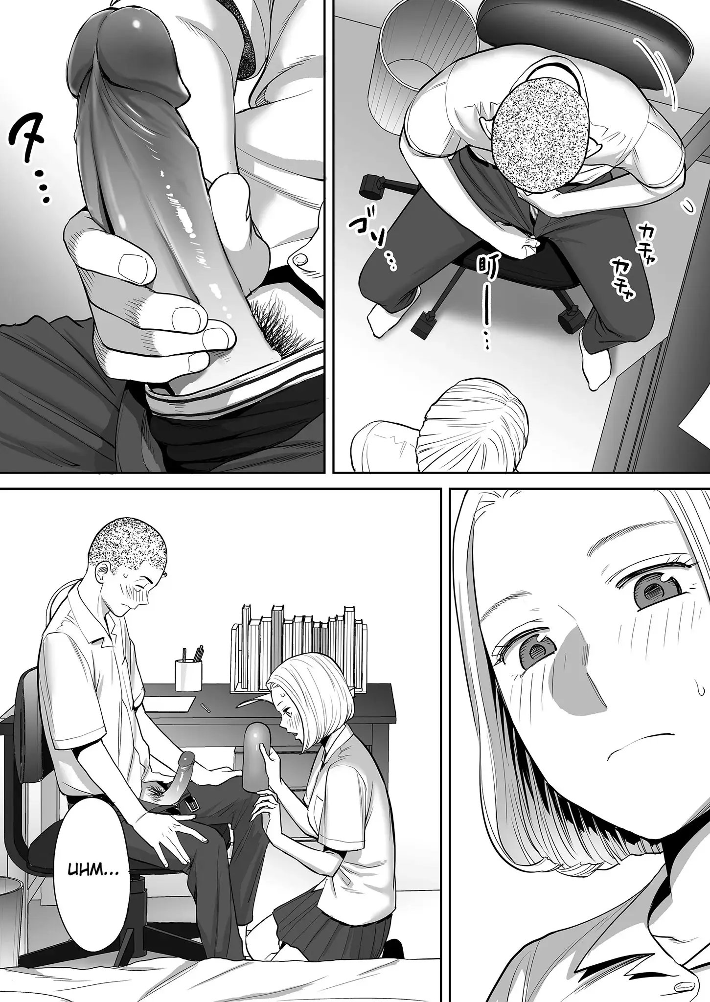 Karami Zakari 1 - Karami Zakari 1 trang 43