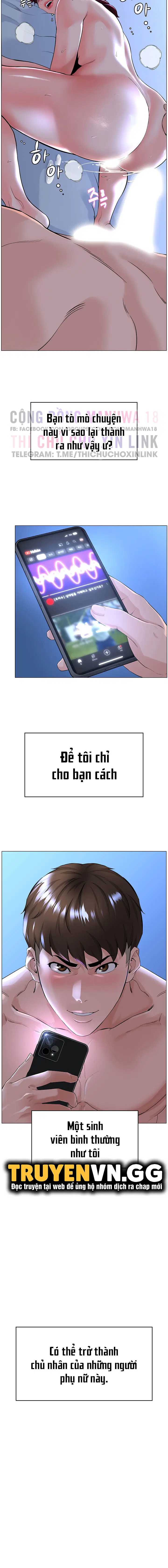 Cách thao túng phụ nữ - Chapter 1 trang 4