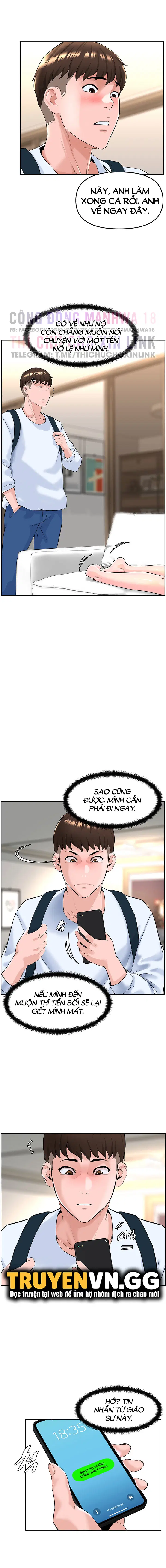 Cách thao túng phụ nữ - Chapter 1 trang 7