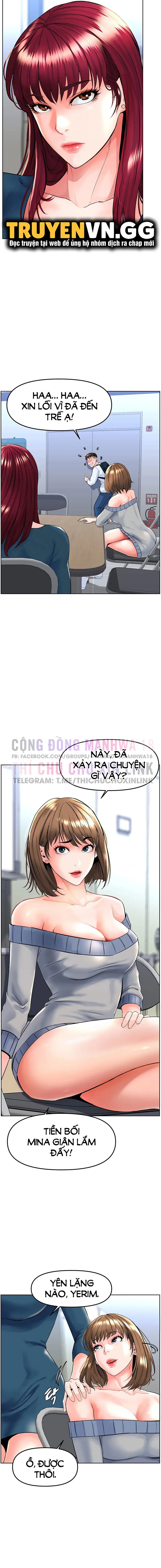 Cách thao túng phụ nữ - Chapter 1 trang 12